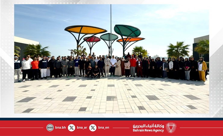 الهيئة العامة للتأمين الاجتماعي تحتفي باليوم الرياضي لمملكة البحرين